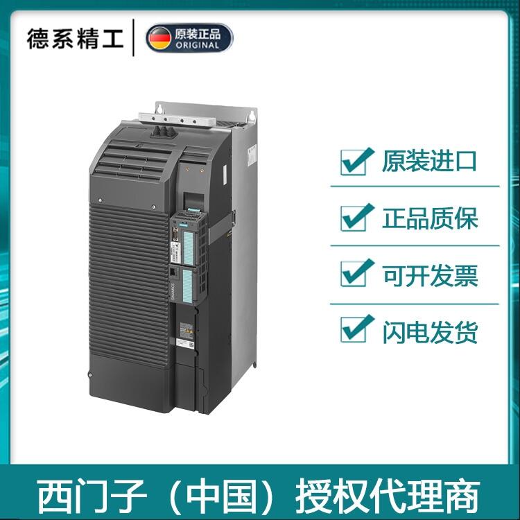 ȫG120ϵԭװӱƵ6SL3310-1PE34-6AA0 200KW˲