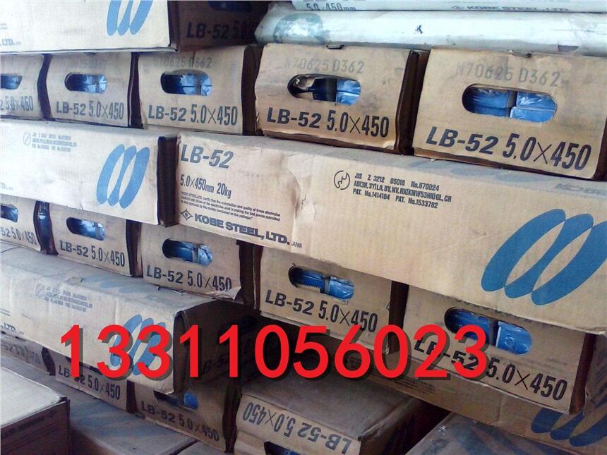ֵ纸LB-106纸E10016-Gǿʡ