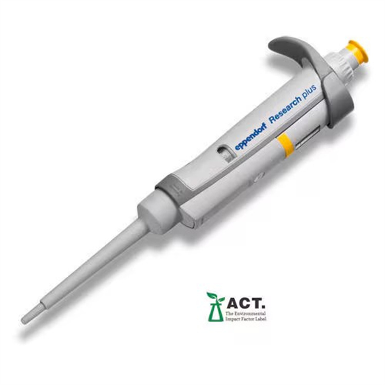 eppendorf¼ 2-20ul3123000233ɫ