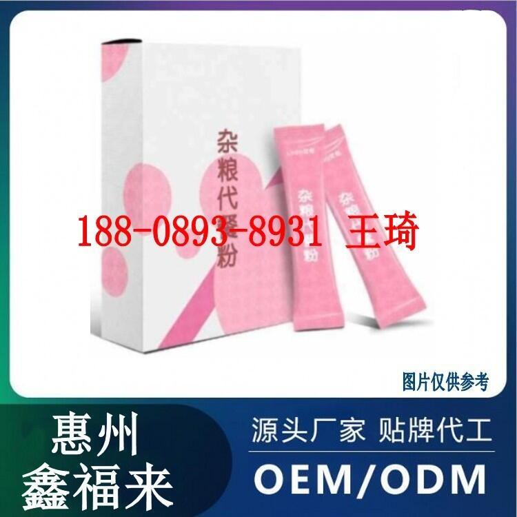 ޲ʸͷ۴OEM