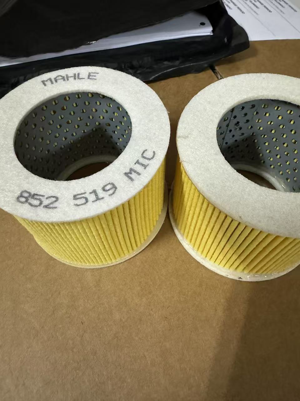 MAHLE852519о