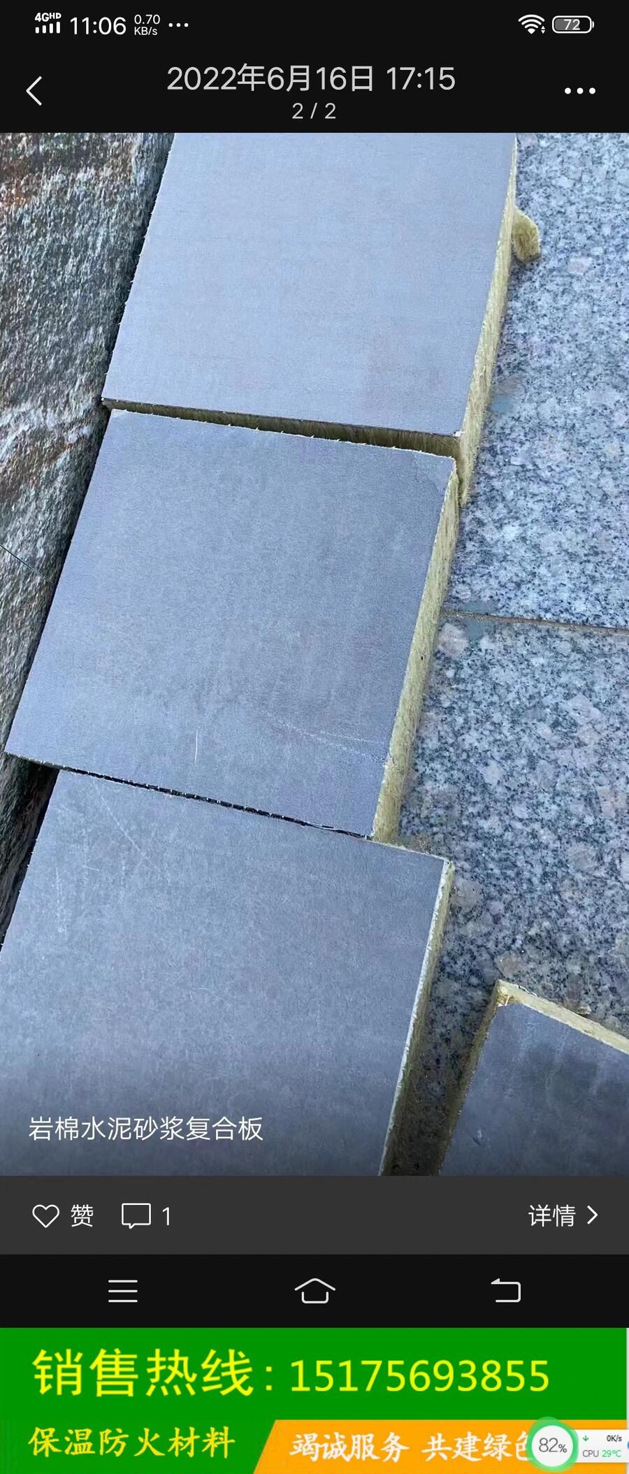 ˮɰ
