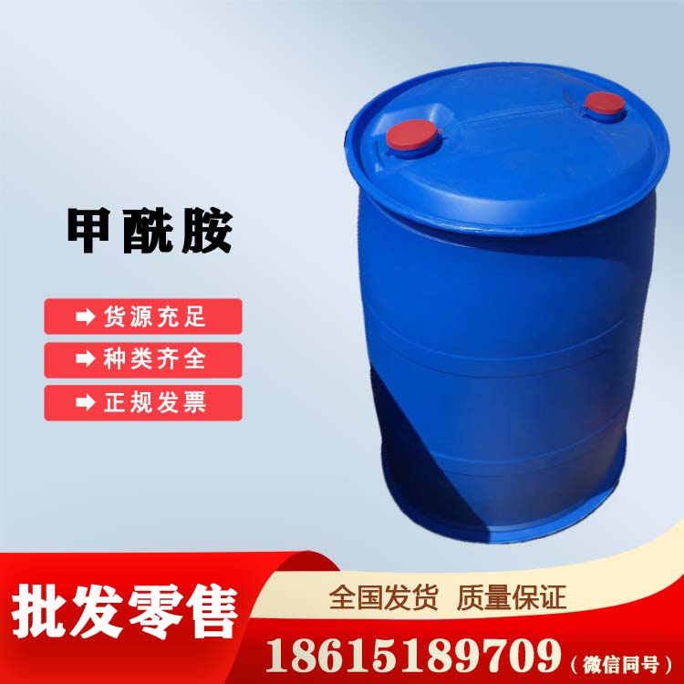 Ź