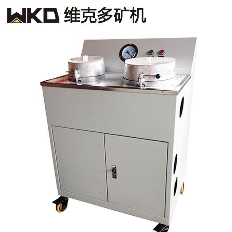 ʽչ˻ XTZL260/200ú̿ˮ Һ豸