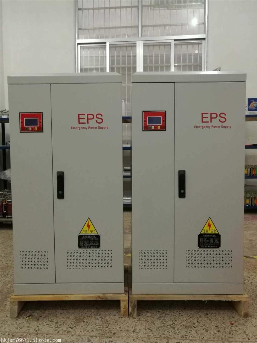 EPSӦԴ37KW45KW55KWװ