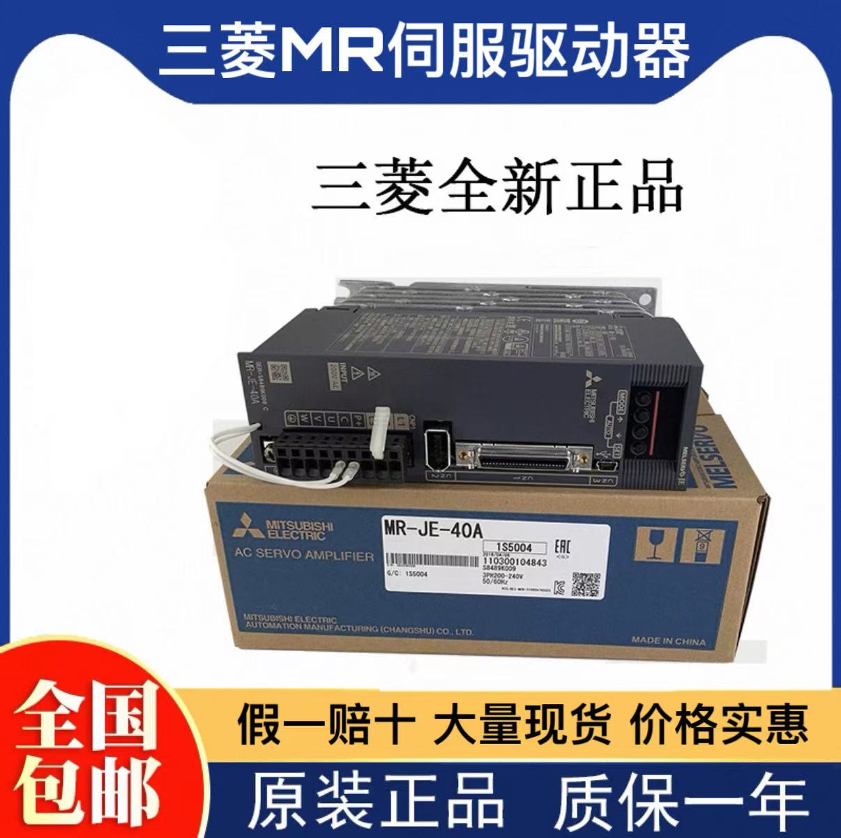 MR-J4ϵŷŴMR-J4W2-22B 2 A/B