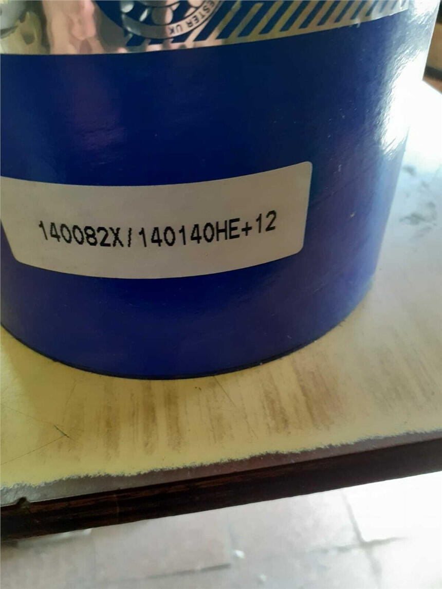 70AFSC85   ¹UKFд