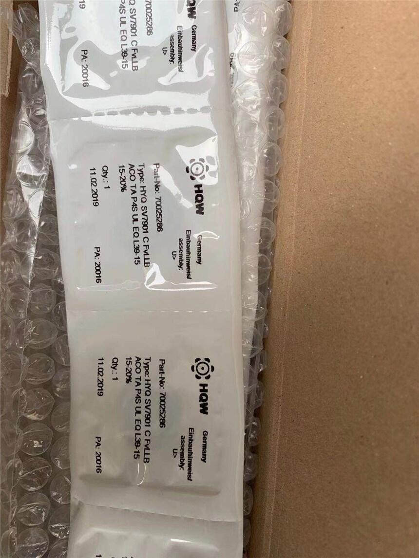 SSRI-518   NHBд