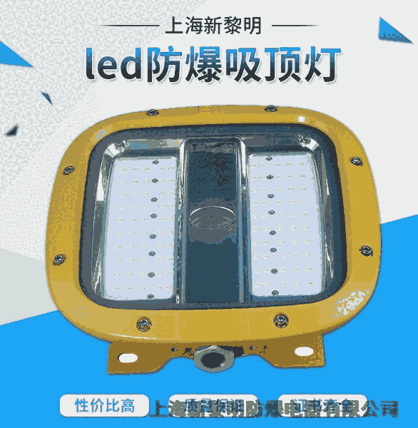 BZD910-18Wled led