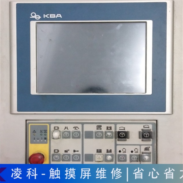 三洋触控屏故障维修帮你解忧
