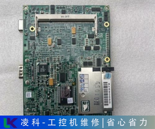 车床富士康工控机维修省心省力
