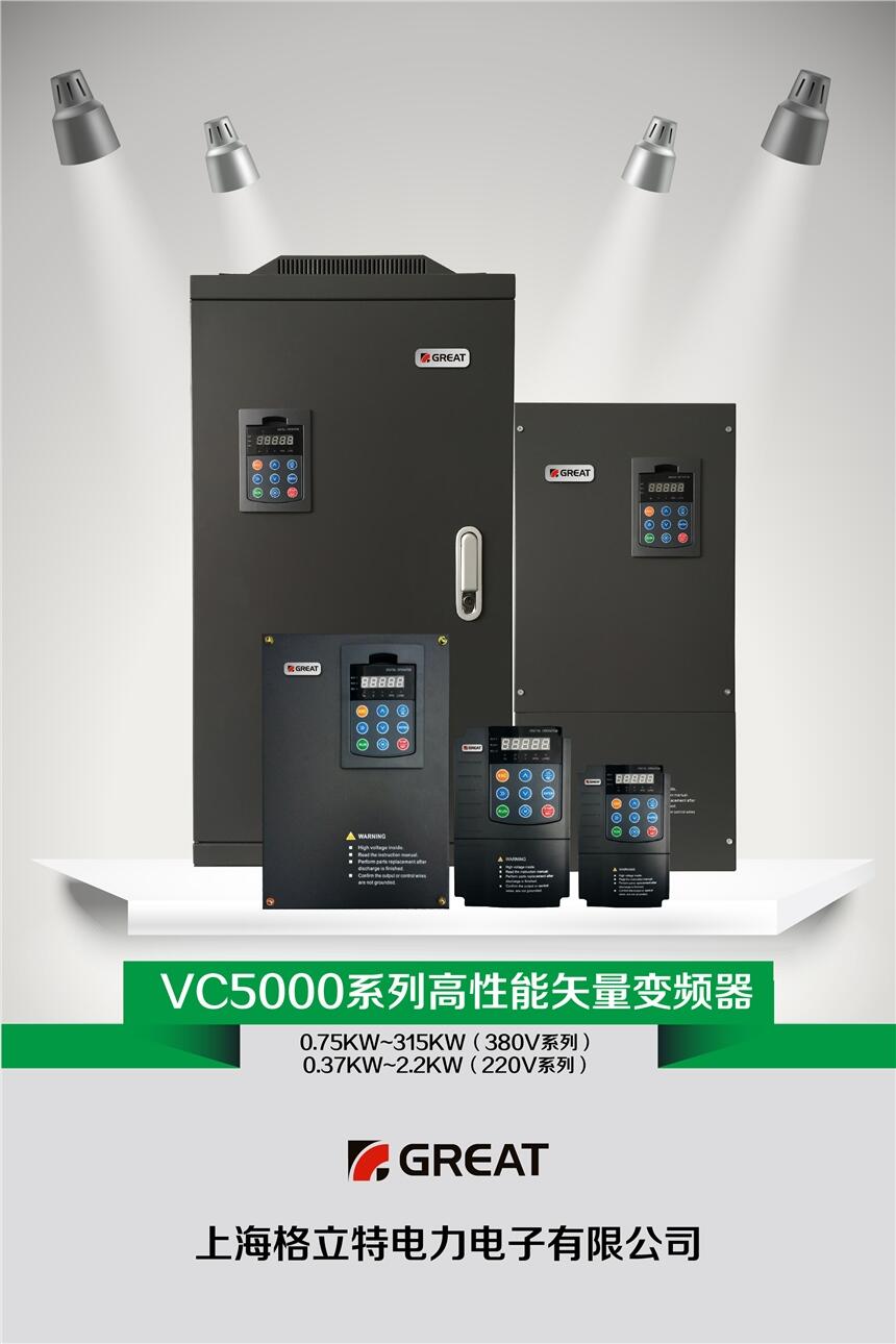 VC5000E-011G3/015P3-رƵ