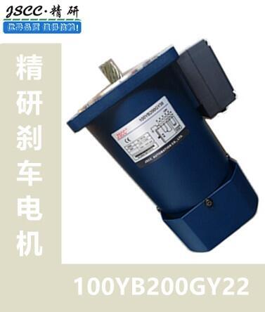 100YS200GY38380V׼ٵ