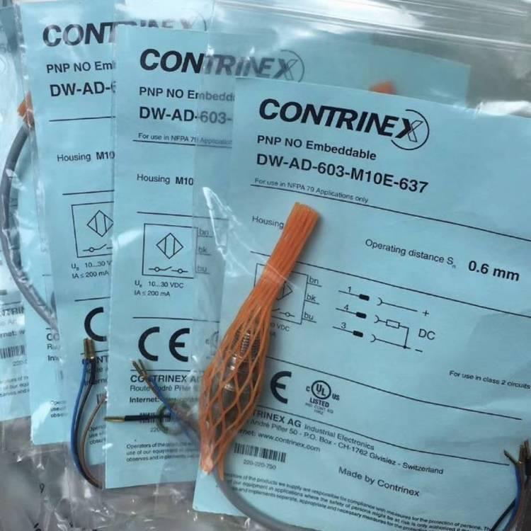 ContrinexDW-AD-733-M12ȫƷ@´