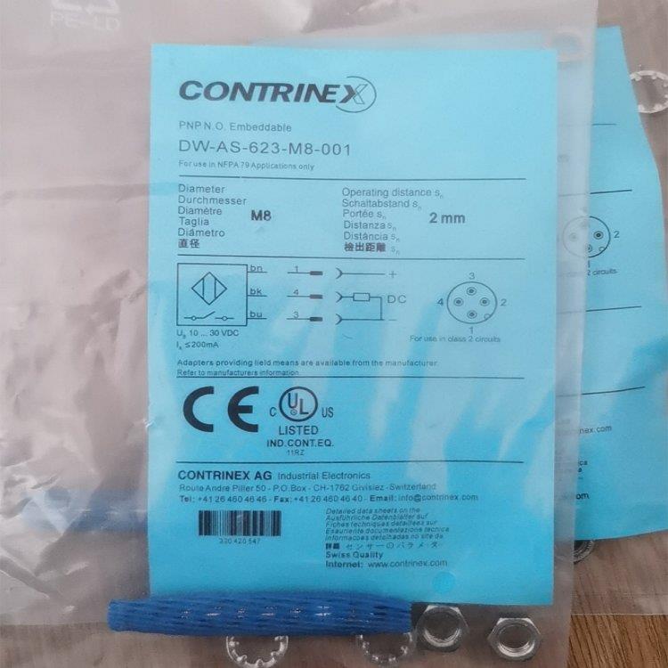 ContrinexDW-AS-503-M12ȫĻ@´