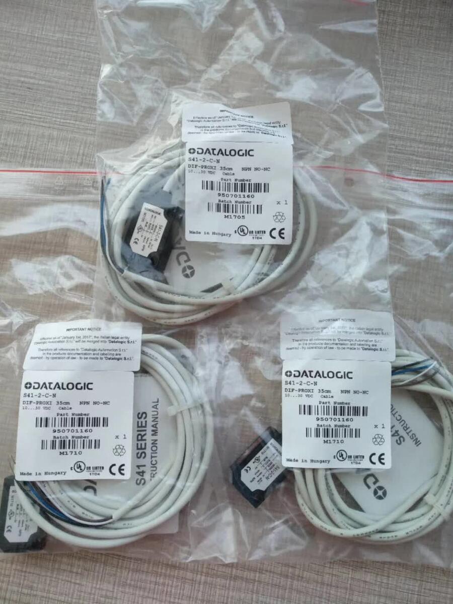 DATALOGIC¹SG4-S4-090-PP-E⴫