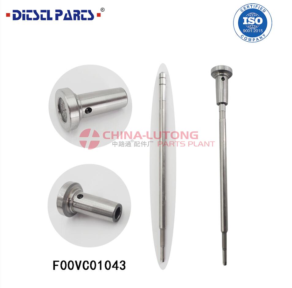 췧F00VC01043ά