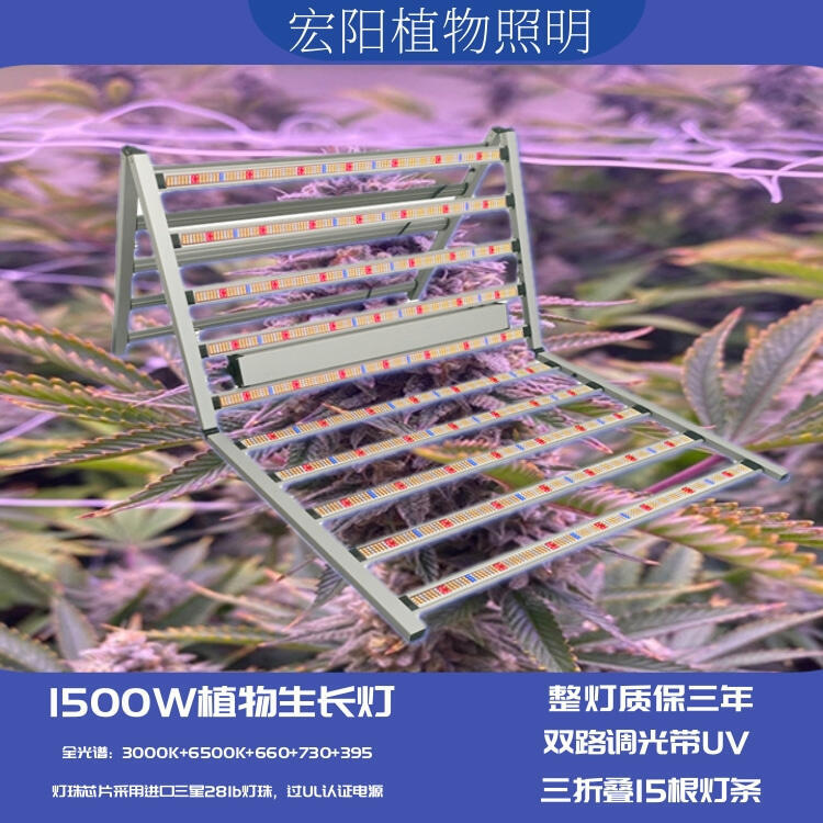 ֲƹ1500Wֲ	ֲﲹ