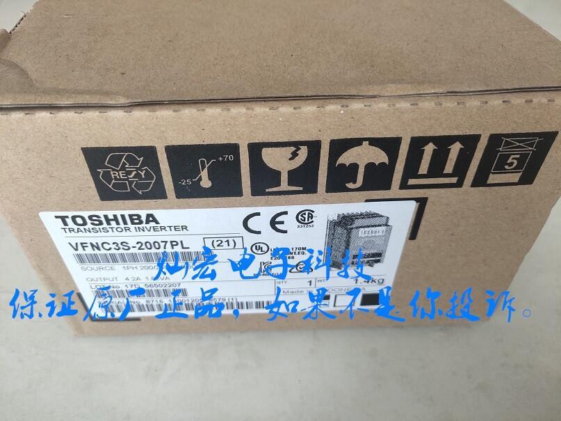 רToshiba֥ƵVFS15S-2015PL