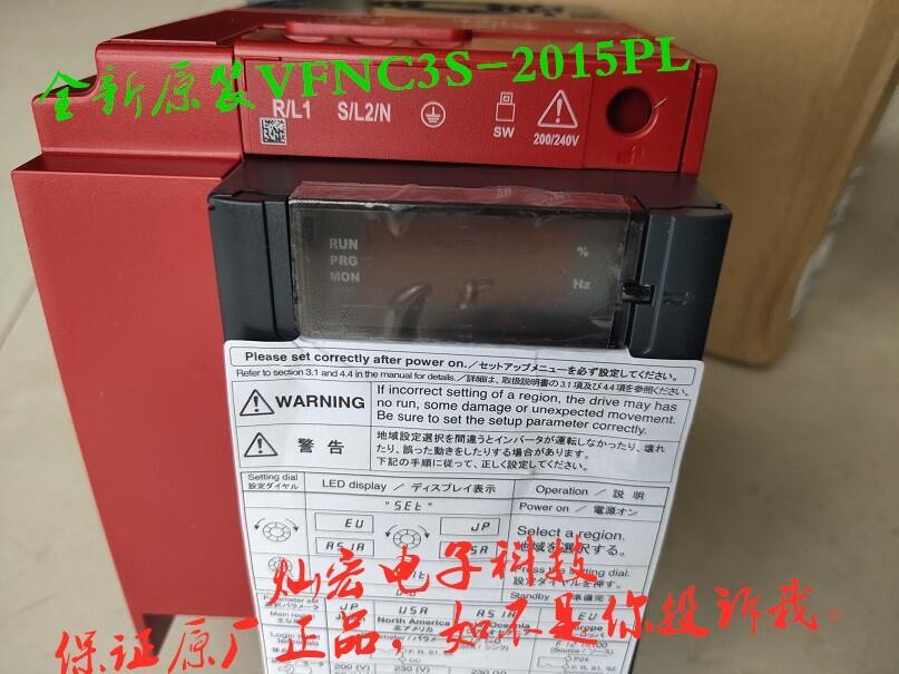 ר Toshiba֥ƵVFS15-4015PL