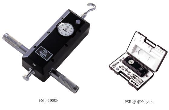 PSH-300lbձIMADAδPSH-300lb