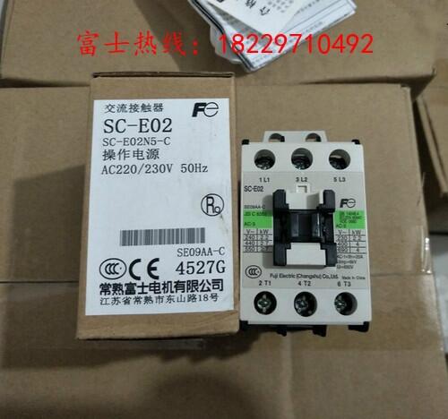 ϳɳʿӴSC-N8  110/220/380VACọֻ̈̄