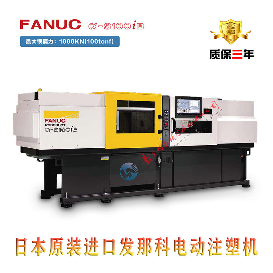 FANUC ROBOSHOTӦھܹѧӡܳ֡΢ҵ