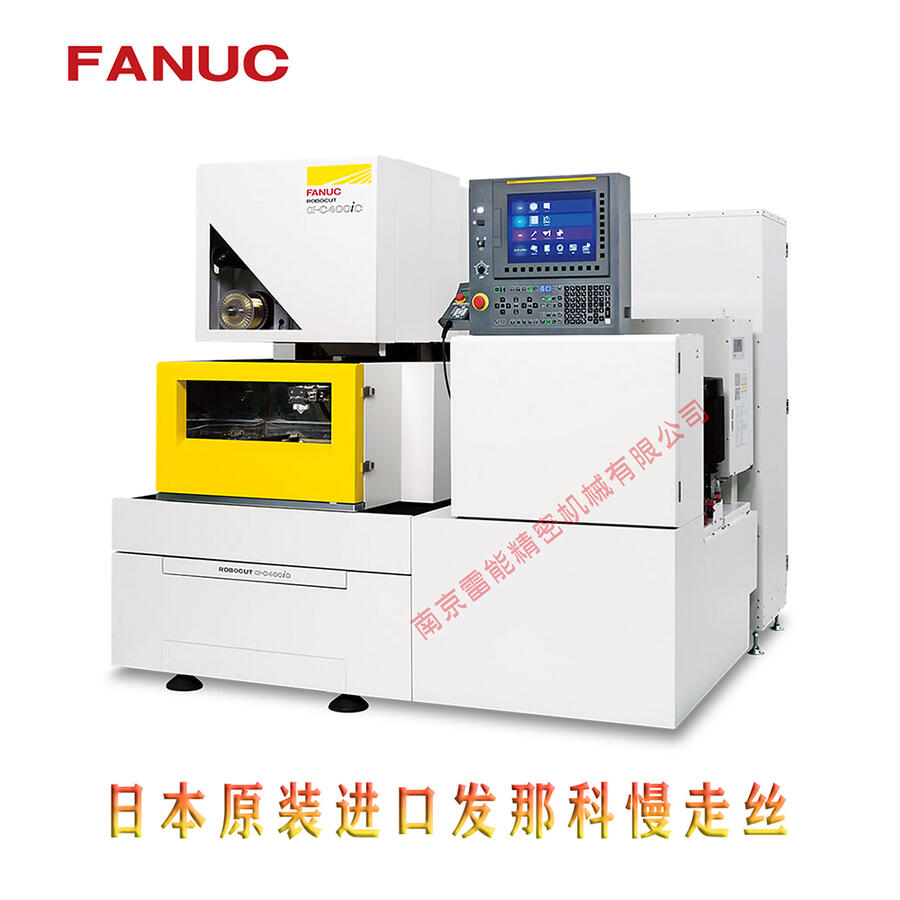 FANUC˿۸ ǿ˿۸ ձԭװ˿۸