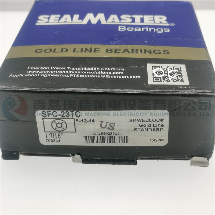 SEALMASTER ԲδеԪ SFC-23TC FC-1505