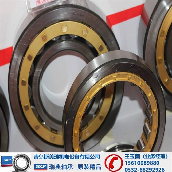 -SKF7204CD/HCP4AƷ̼