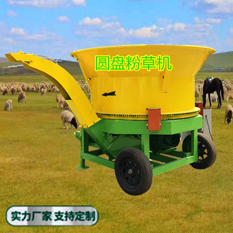е½ոͺ