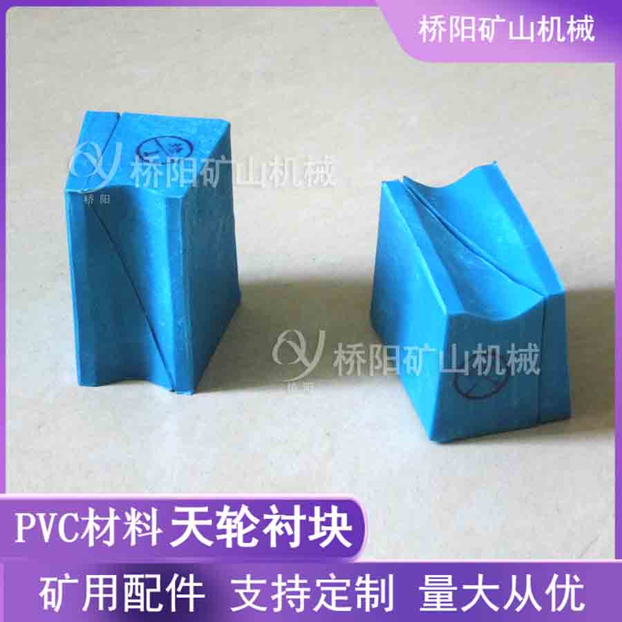 1.6PVCֳĿ ˿ʽֽ
