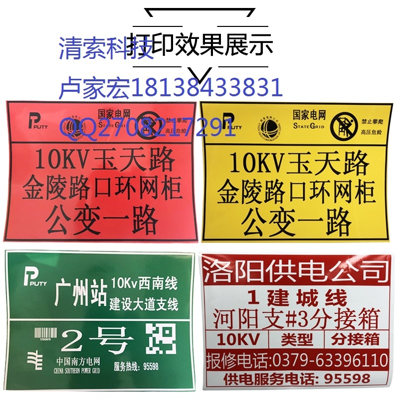 MAXȫʲCPM-100HG5CɫSL-R101T