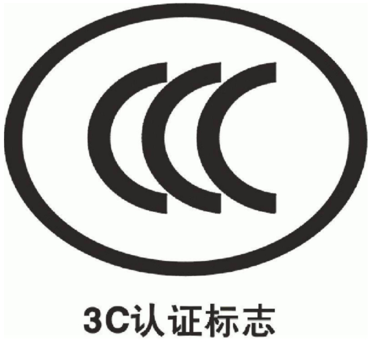 CCC֤Щ