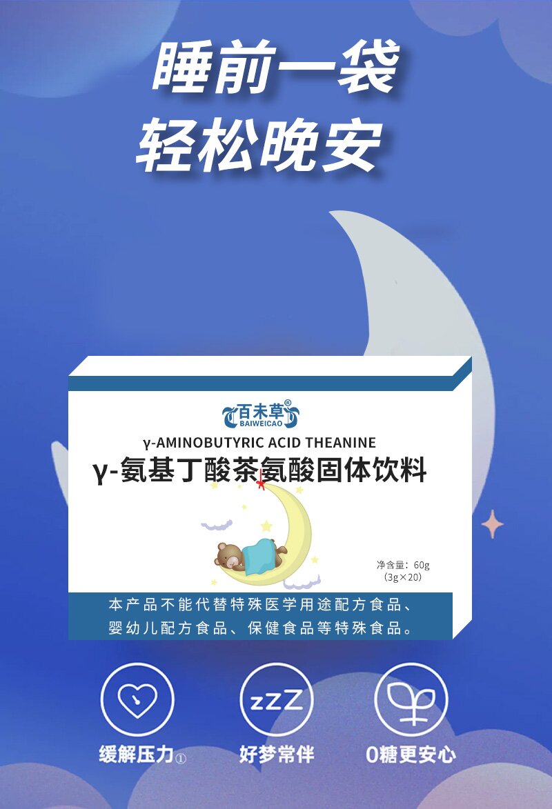 -谱һվʽƴӹ 趨