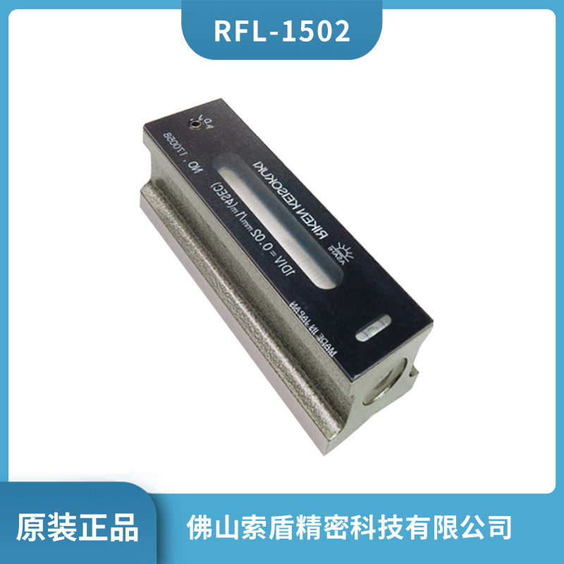 RIKEN150*0.02 150*0.05Яʽˮƽ RFL-1502 1505