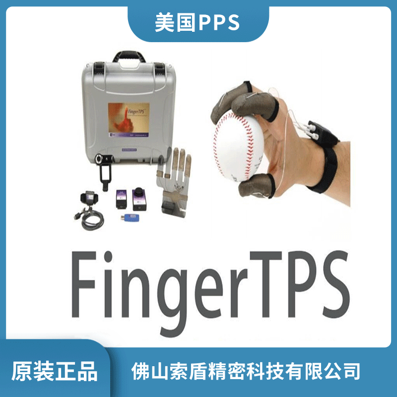 PPSָвϵͳ ָѹ Finger TPS