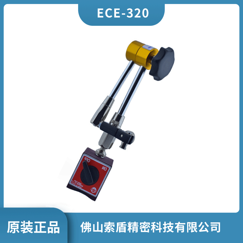 ԭװECE ǳ߾΢ ECE-310 ECE-320 ECE-340