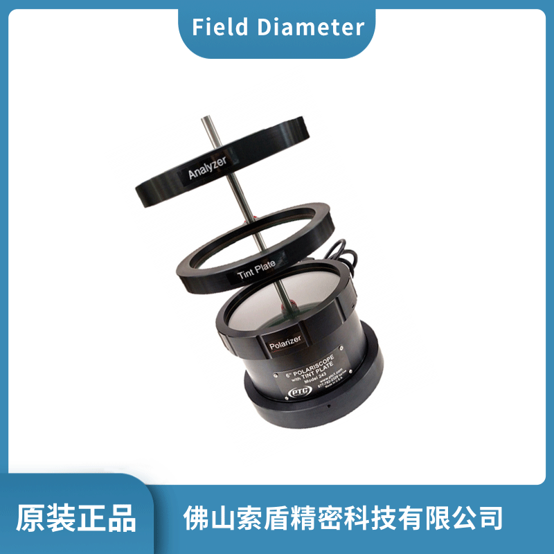 PTCѧƫ⾵243 Field Diameter 5.75 in. ԭװ