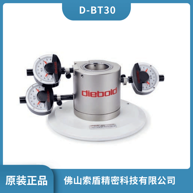 ¹Diebold HSK100׶ȼ 豸 D-BT30