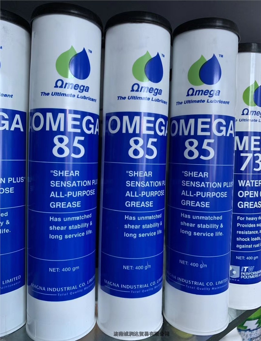 85;֬(Omega85)