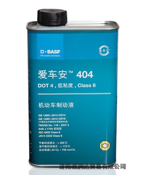 ˹򰮳404ƶҺ/BASF Hydraulan 404