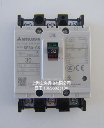 NF125-CV NF125-SV NF125-CW MITSUBISHI