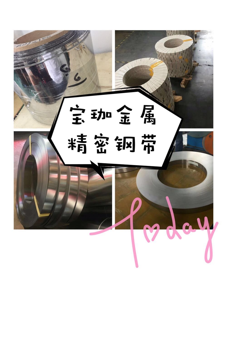0.5x12/0.5x15/0.5x13/0.5x16ִݸұ