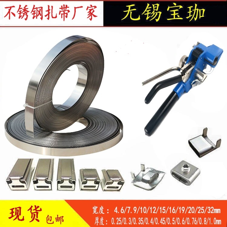 ִ12x0.4mm
