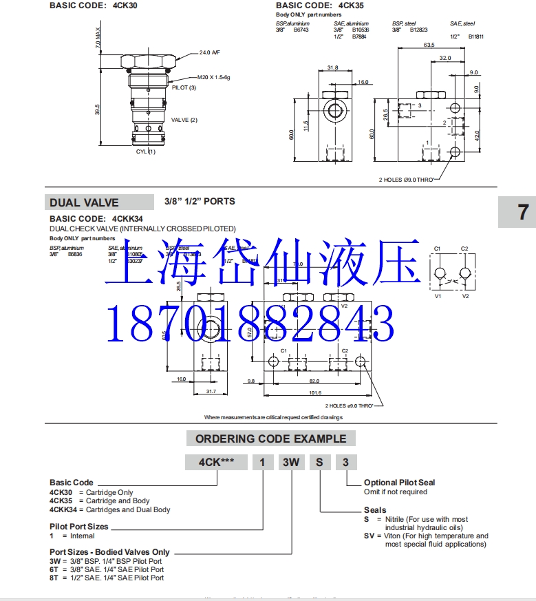 ,KBDG4V-5-2C65S-Z-M2PE7H6-10,,,EATON