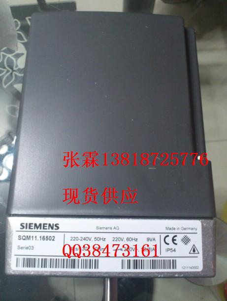 siemens̿SQM11.16502