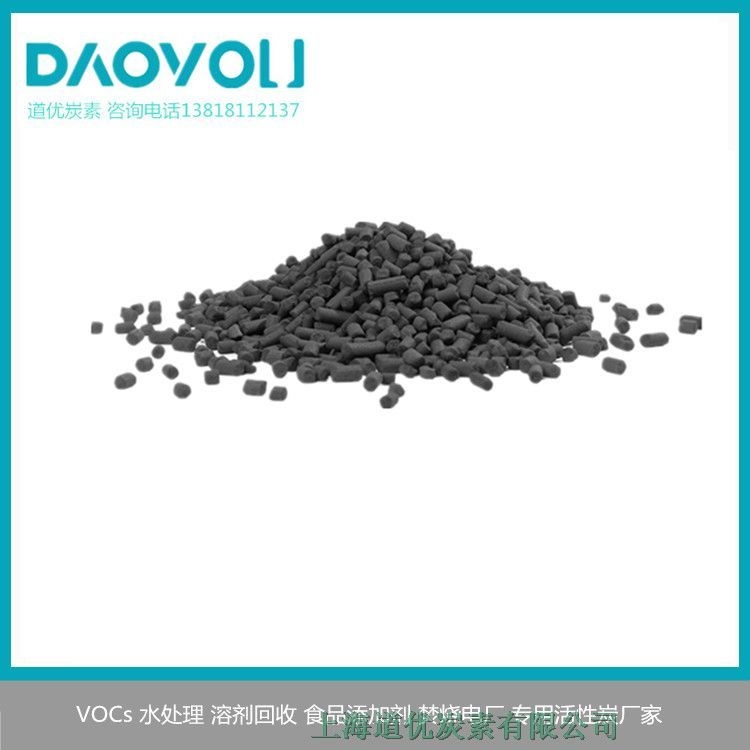 9501.5mmֱͿװרһ