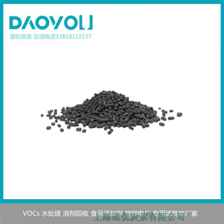 6004mmֱVOCSֻ