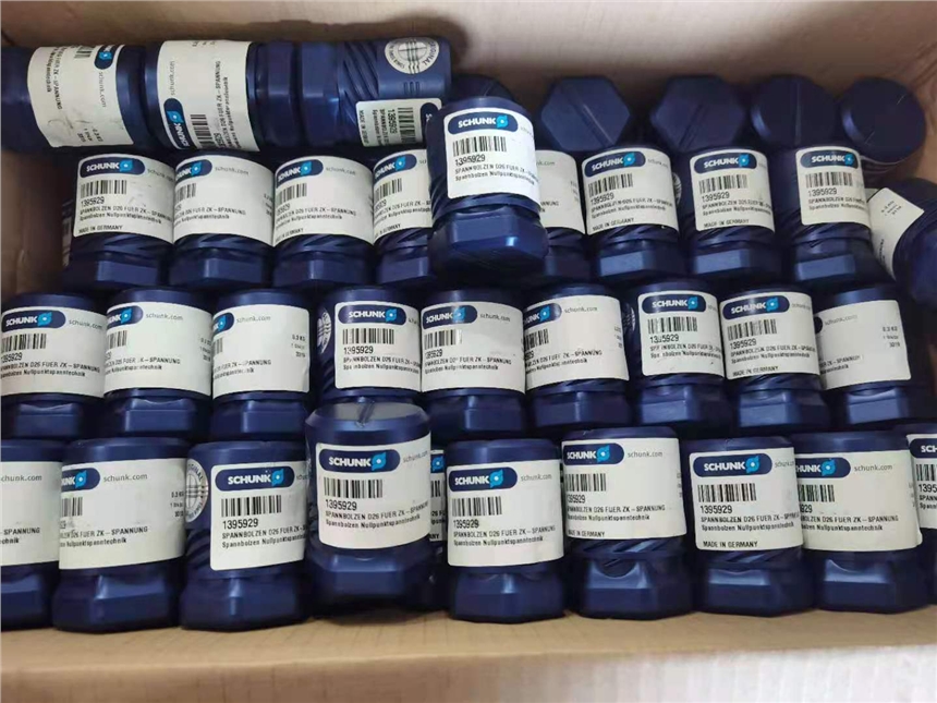 צschunkۿ0305002|PZN-plus 40-IS-EXƷ
